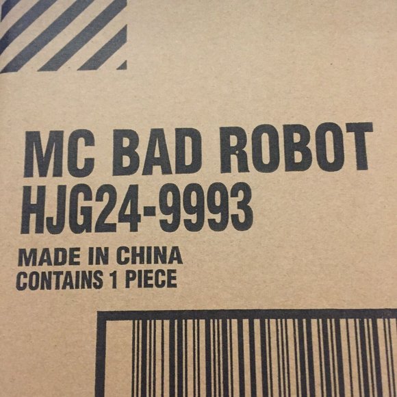 NEW 2021 SDCC Launched Mattel Creations Bad Robot® Premium 7'' Action Figure - Picture 8 of 12